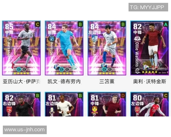 实况足球8球员编辑技巧详解助你打造梦幻阵容 实况足球8球员编辑技巧详解助你打造梦幻阵容