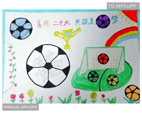 追寻中国足球梦下载的旅程与希望，重塑足球未来的辉煌与梦想